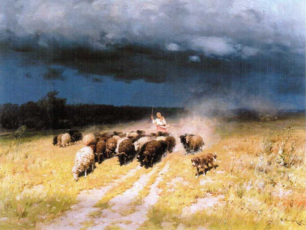 Перед грозою